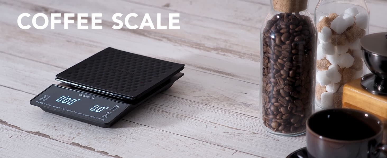 アトラスコーヒースケール