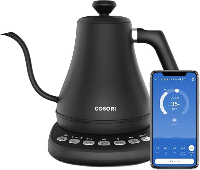 コソリ電気ケトル
