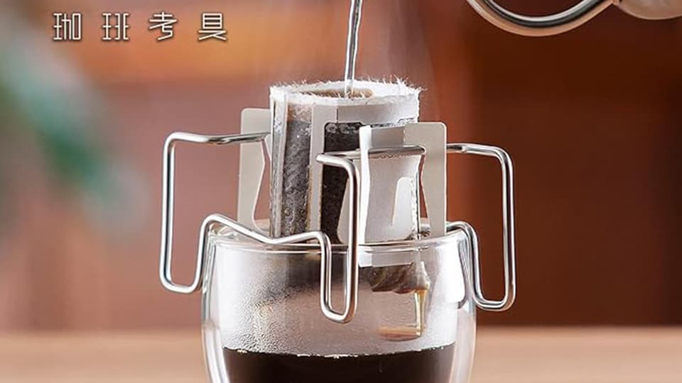 珈琲考具 KOGU 下村企販 コーヒー ドリップバッグスタンド